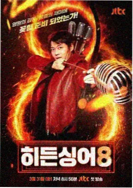 我要打篮球