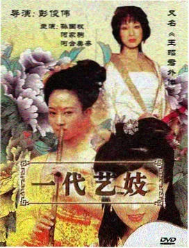 少年法庭
