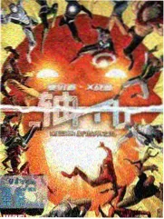 我是歌手