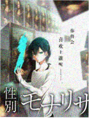 梦想改造家